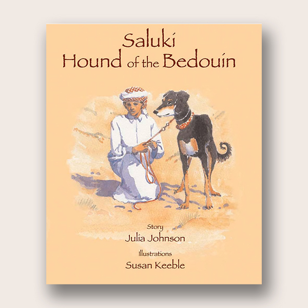 Saluki: Hound of the Bedouin